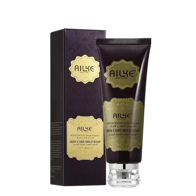 Kojic Acid Brightening Lotion & Whitening Cream Set