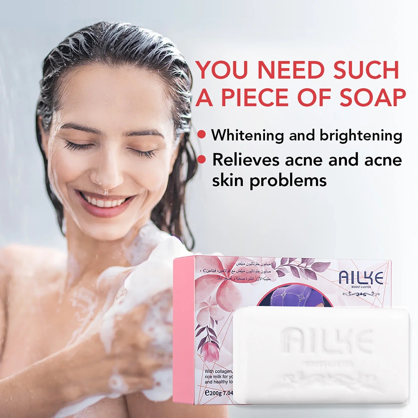 Vitamin C Whitening Soap