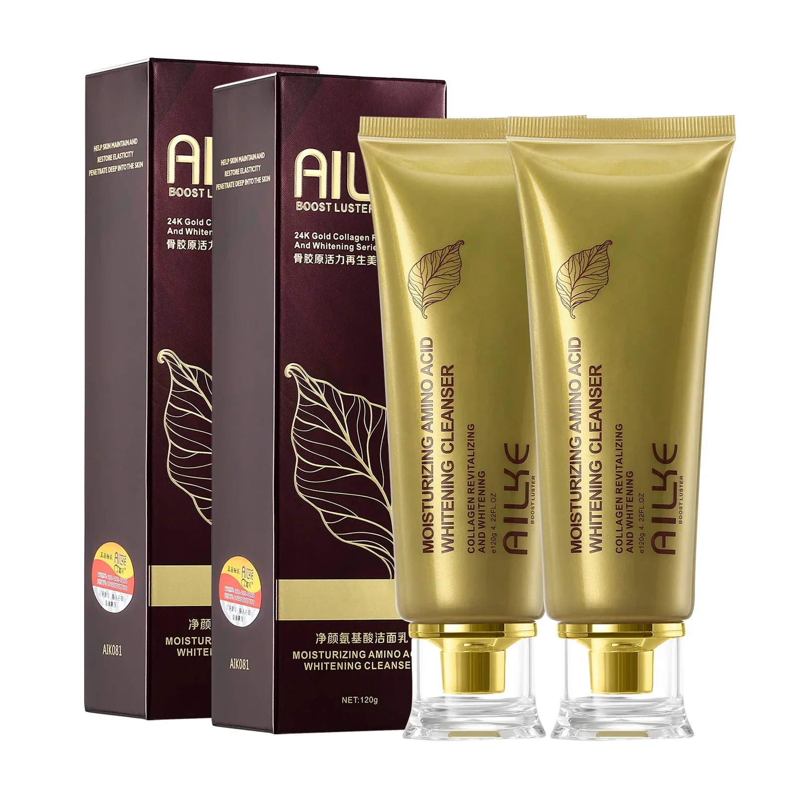 24K Collagen Revitalizing & Whitening Face Care Set
