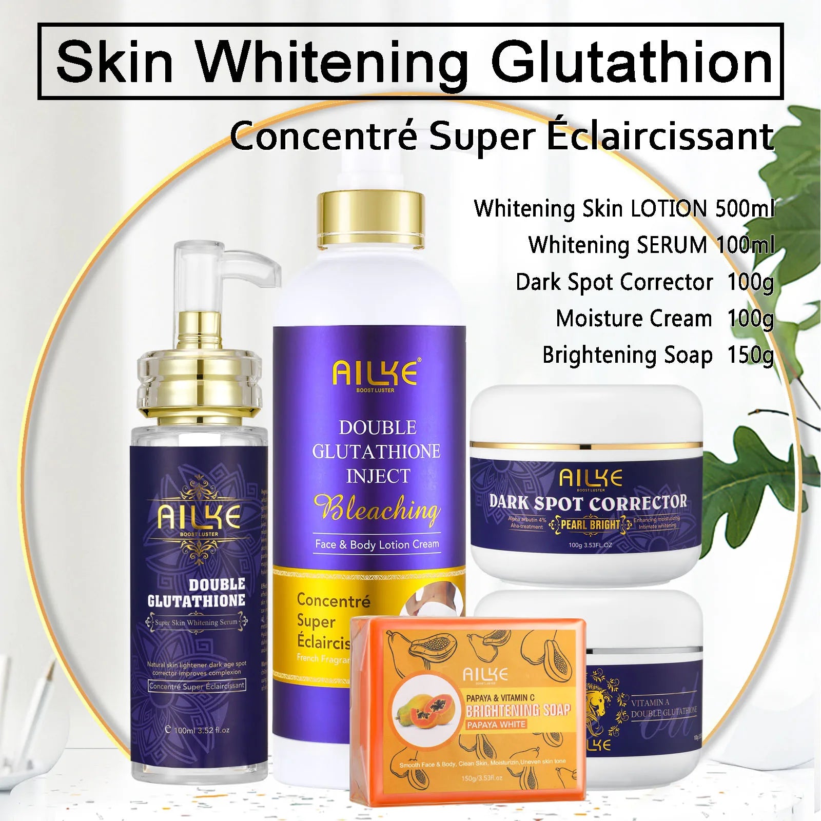 Lightening & Antioxidant Glutathione Body Lotion