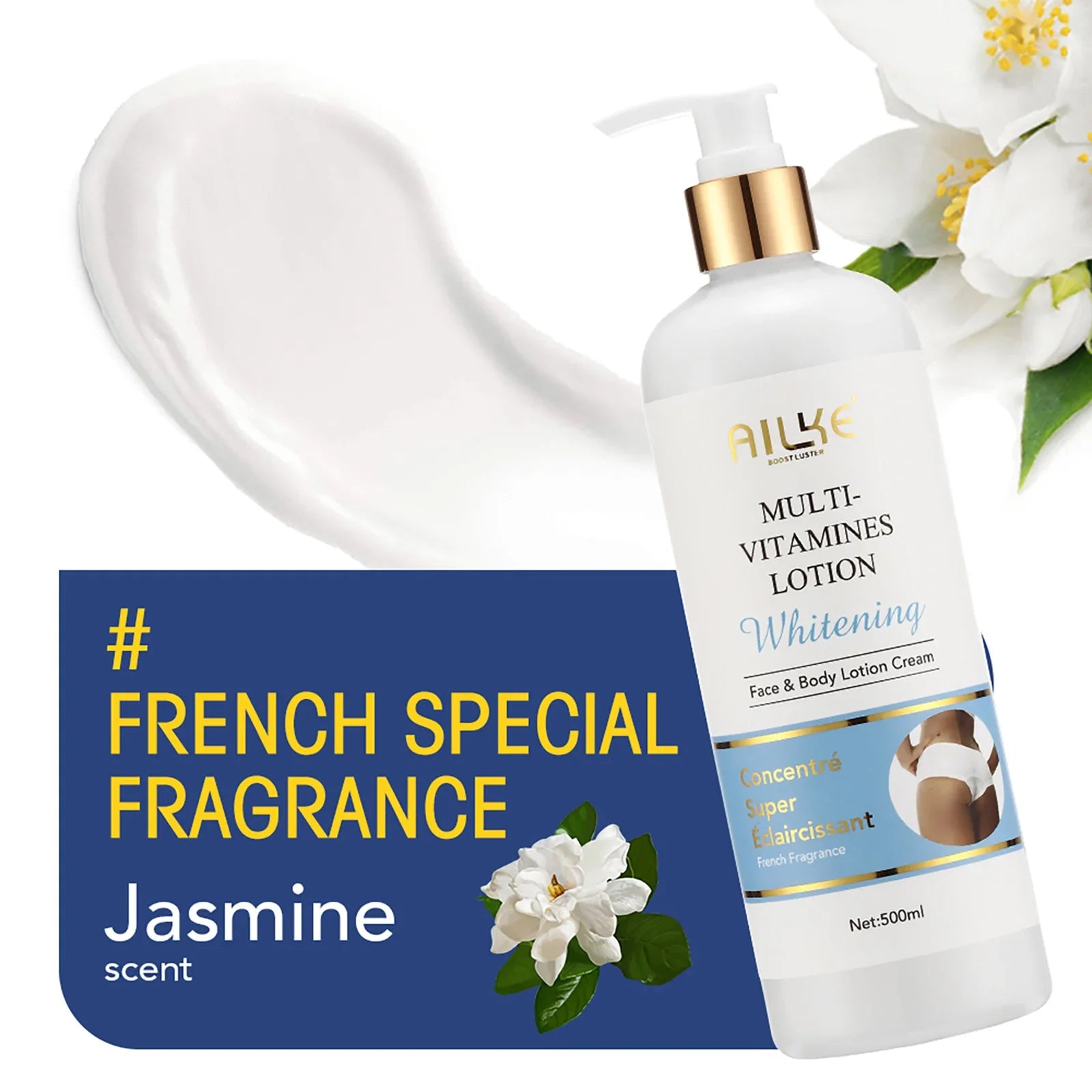 Multi Vitamin Brightening Body Lotion